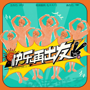 鸡巴日妣妣流水视频
