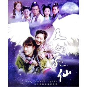 鸡巴日妣妣流水视频
