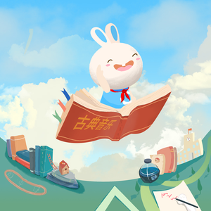 鸡巴日妣妣流水视频
