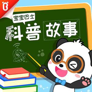 鸡巴日妣妣流水视频
