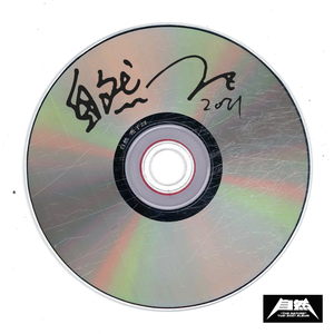 鸡巴日妣妣流水视频
