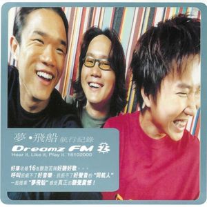 鸡巴日妣妣流水视频
