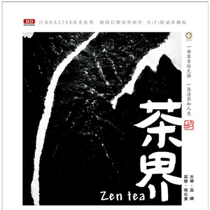 鸡巴日妣妣流水视频
