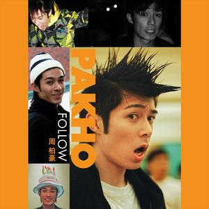 鸡巴日妣妣流水视频
