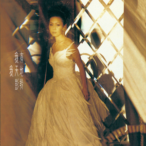 鸡巴日妣妣流水视频
