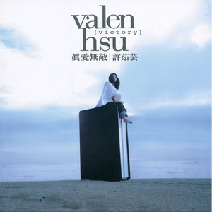 鸡巴日妣妣流水视频
