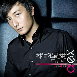 鸡巴日妣妣流水视频
