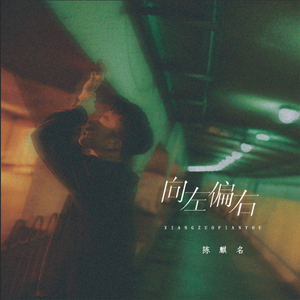 鸡巴日妣妣流水视频
