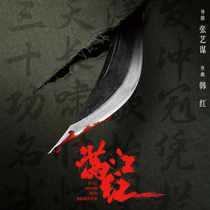 鸡巴日妣妣流水视频
