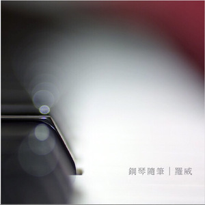 鸡巴日妣妣流水视频
